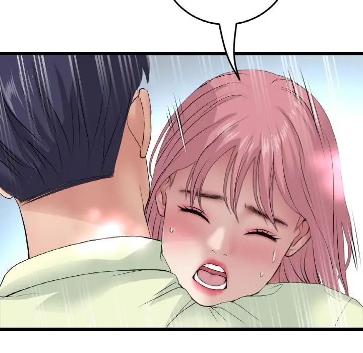[Manhwa] The first love that reunited is the stepmother Plot, mature woman wife#[159P]-100