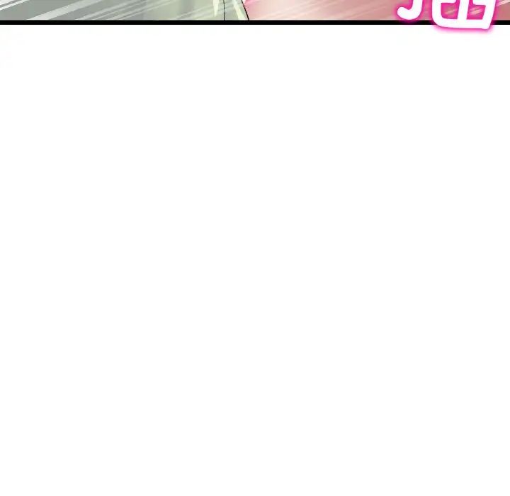 [Manhwa] The first love that reunited is the stepmother Plot, mature woman wife#[159P]-110