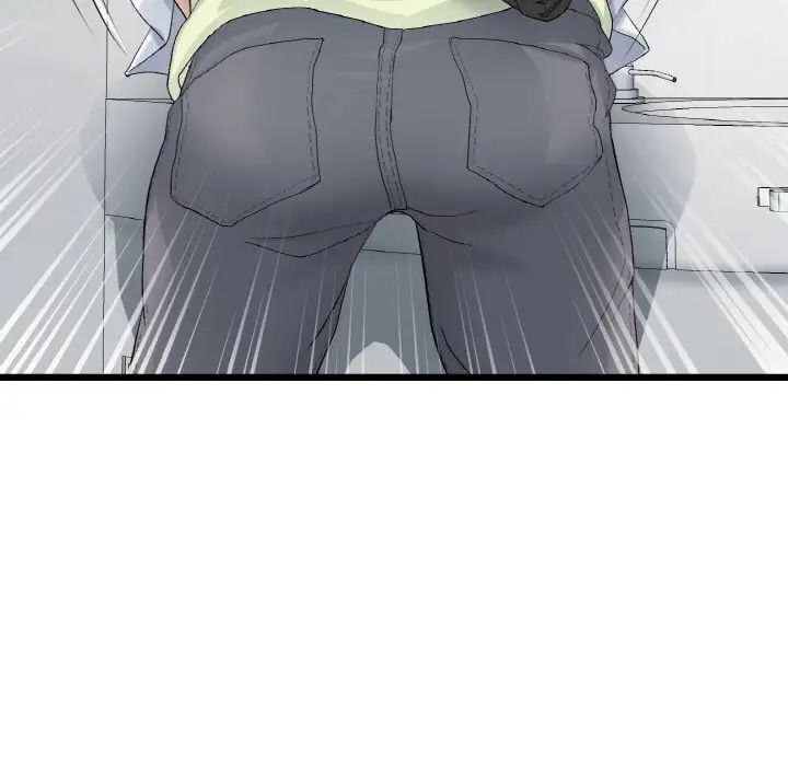 [Manhwa] The first love that reunited is the stepmother Plot, mature woman wife#[159P]-117