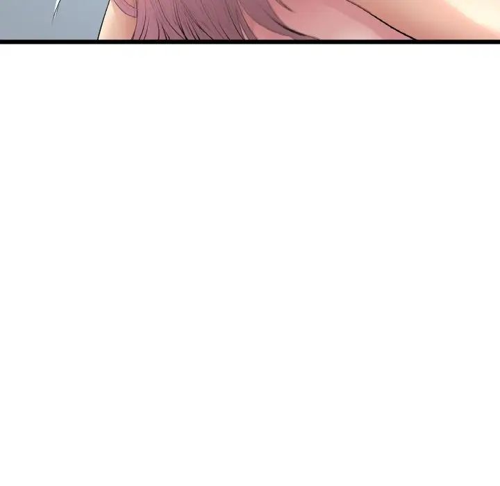 [Manhwa] The first love that reunited is the stepmother Plot, mature woman wife#[159P]-122