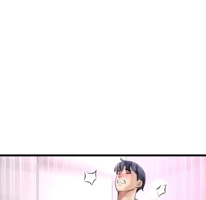 [Manhwa] The first love that reunited is the stepmother Plot, mature woman wife#[159P]-151