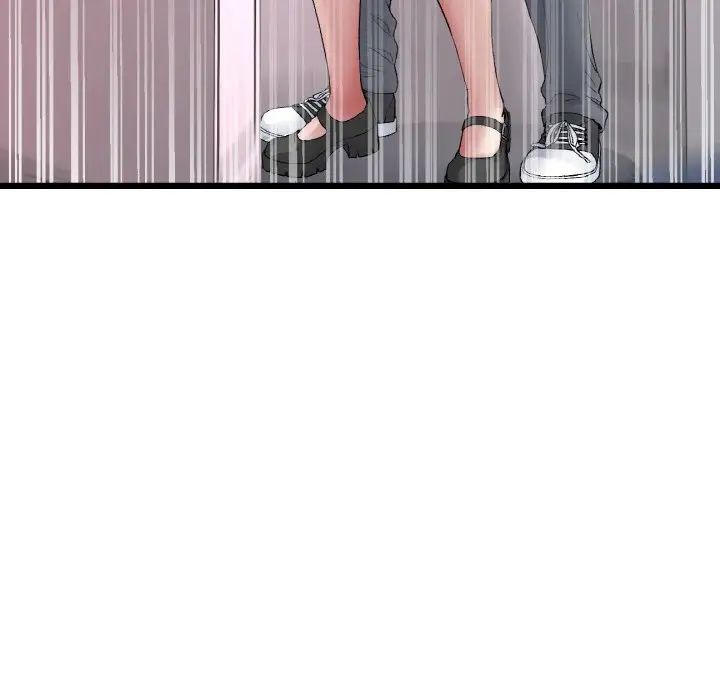 [Manhwa] The first love that reunited is the stepmother Plot, mature woman wife#[159P]-153
