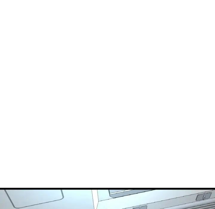 [Manhwa] The first love that reunited is the stepmother Plot, mature woman wife#[159P]-26
