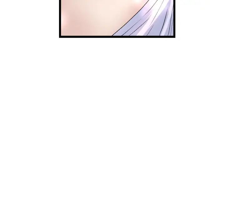 [Manhwa] The first love that reunited is the stepmother Plot, mature woman wife#[159P]-43
