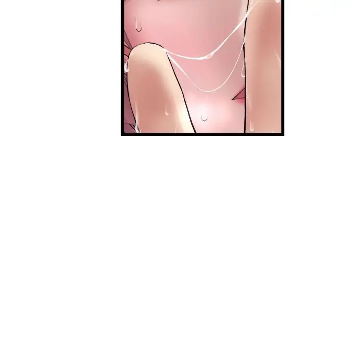 [Manhwa] The first love that reunited is the stepmother Plot, mature woman wife#[159P]-59