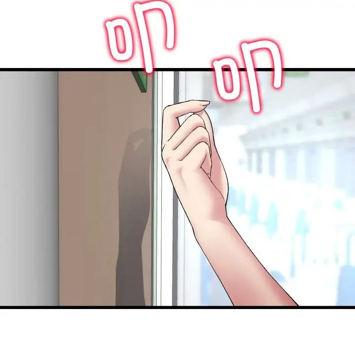 [Manhwa] The first love that reunited is the stepmother Plot, mature woman wife#[159P]-6