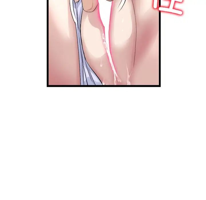 [Manhwa] The first love that reunited is the stepmother Plot, mature woman wife#[159P]-67