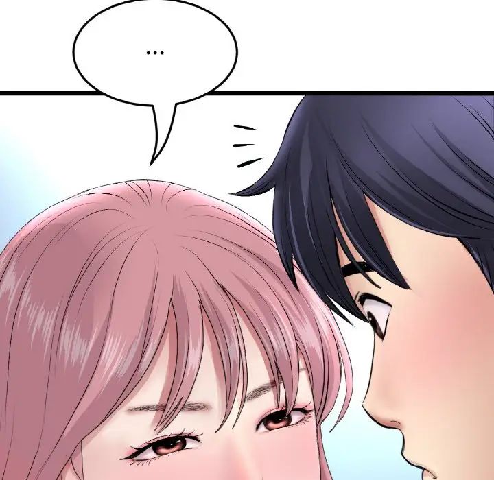 [Manhwa] The first love that reunited is the stepmother Plot, mature woman wife#[159P]-74
