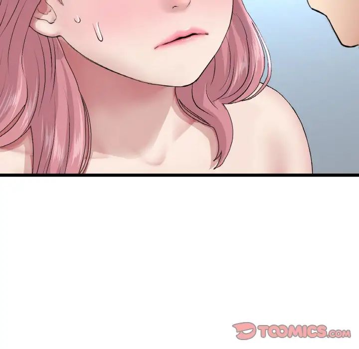 [Manhwa] The first love that reunited is the stepmother Plot, mature woman wife#[159P]-75