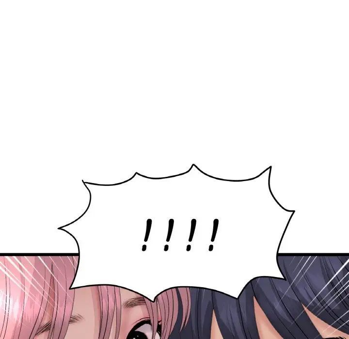 [Manhwa] The first love that reunited is the stepmother Plot, mature woman wife#[159P]-8