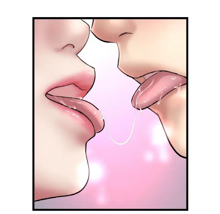 [Manhwa] The first love that reunited is the stepmother Plot, mature woman wife#[159P]-83