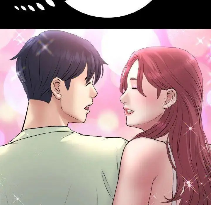 [Manhwa] The first love that reunited is the stepmother Plot, mature woman wife#[199P]-105
