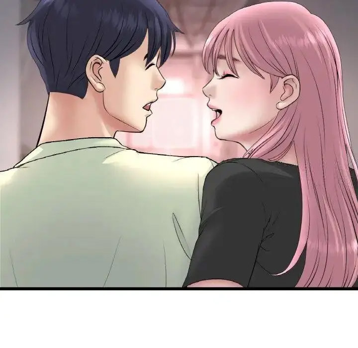 [Manhwa] The first love that reunited is the stepmother Plot, mature woman wife#[199P]-108