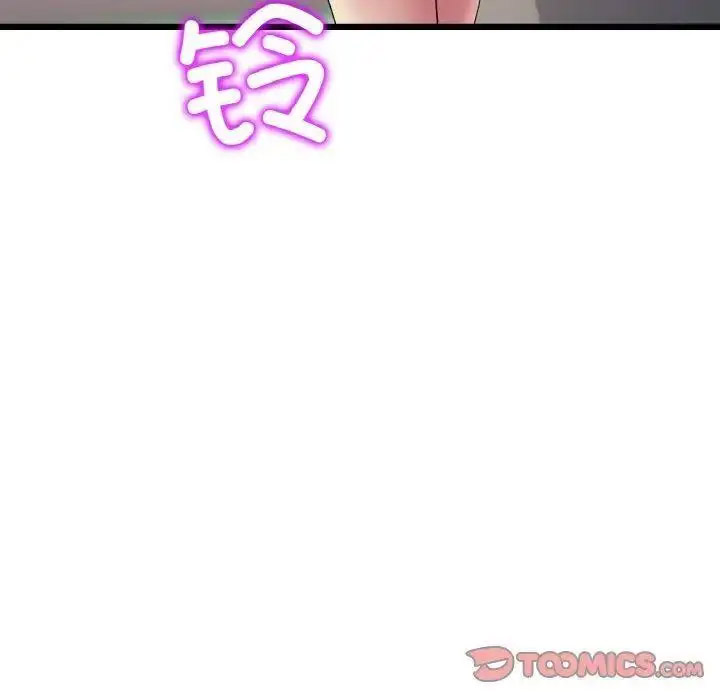 [Manhwa] The first love that reunited is the stepmother Plot, mature woman wife#[199P]-112