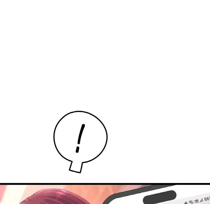 [Manhwa] The first love that reunited is the stepmother Plot, mature woman wife#[199P]-113