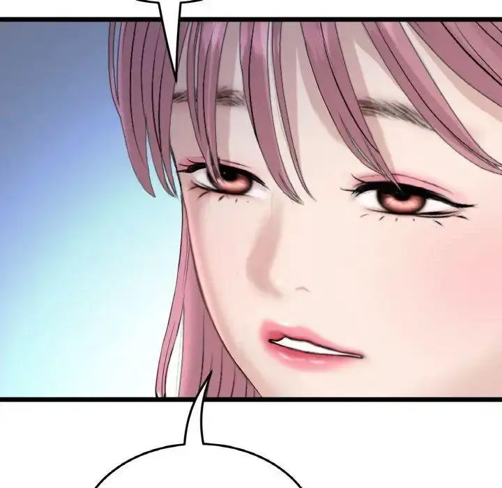 [Manhwa] The first love that reunited is the stepmother Plot, mature woman wife#[199P]-131