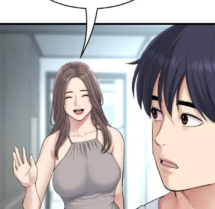 [Manhwa] The first love that reunited is the stepmother Plot, mature woman wife#[199P]-143