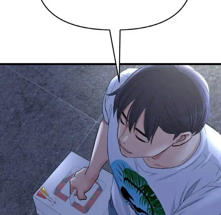 [Manhwa] The first love that reunited is the stepmother Plot, mature woman wife#[199P]-169