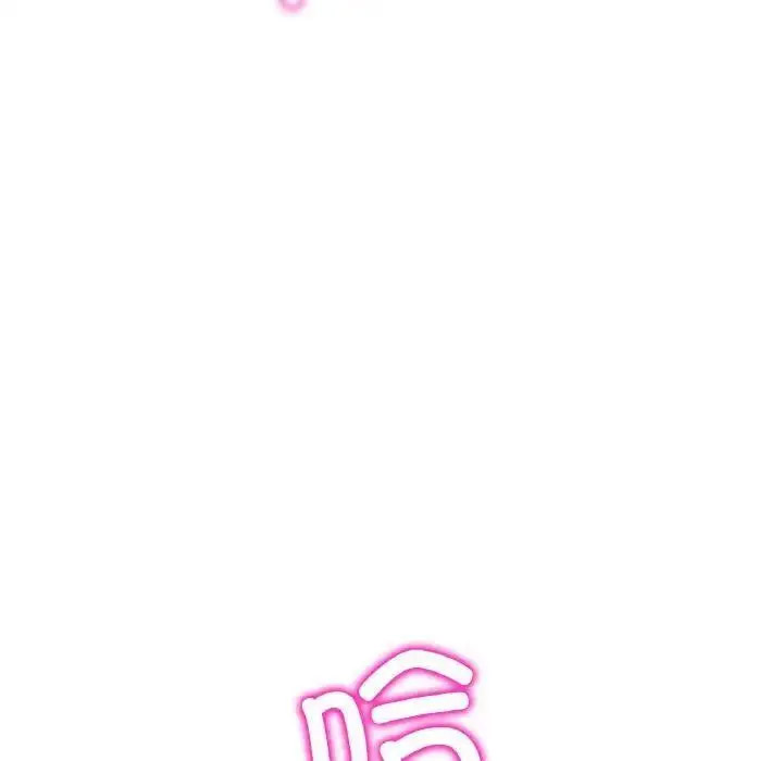 [Manhwa] The first love that reunited is the stepmother Plot, mature woman wife#[199P]-181
