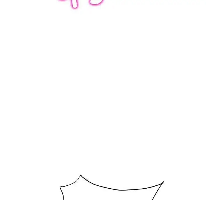 [Manhwa] The first love that reunited is the stepmother Plot, mature woman wife#[199P]-184