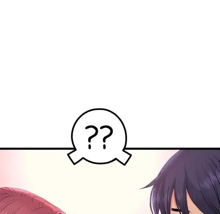 [Manhwa] The first love that reunited is the stepmother Plot, mature woman wife#[199P]-46