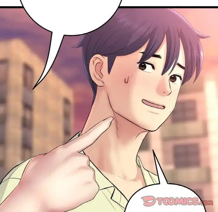 [Manhwa] The first love that reunited is the stepmother Plot, mature woman wife#[199P]-89