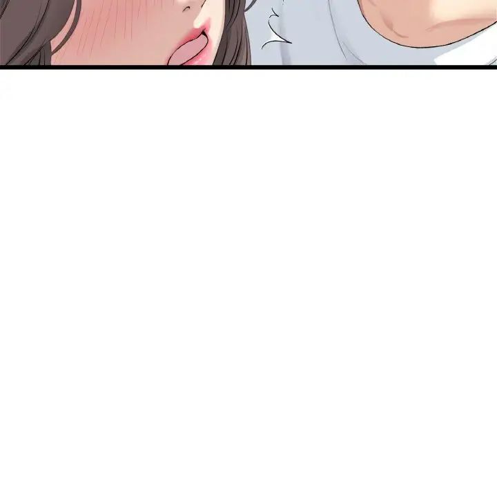 [Manhwa] The first love that reunited is the stepmother Plot, mature woman wife#[173P]-107