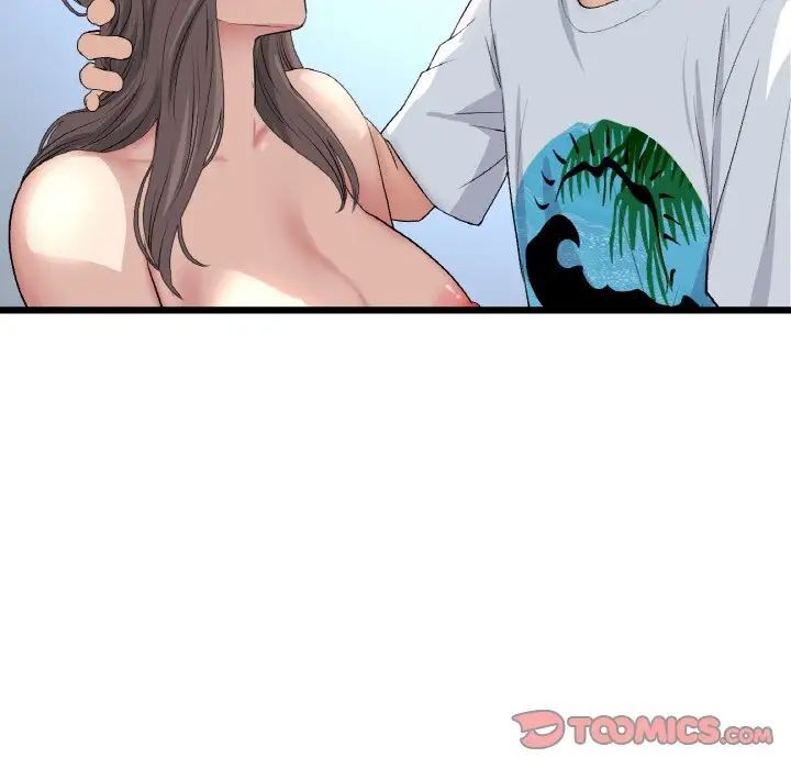 [Manhwa] The first love that reunited is the stepmother Plot, mature woman wife#[173P]-111