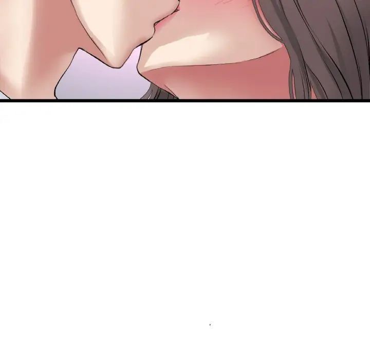 [Manhwa] The first love that reunited is the stepmother Plot, mature woman wife#[173P]-125