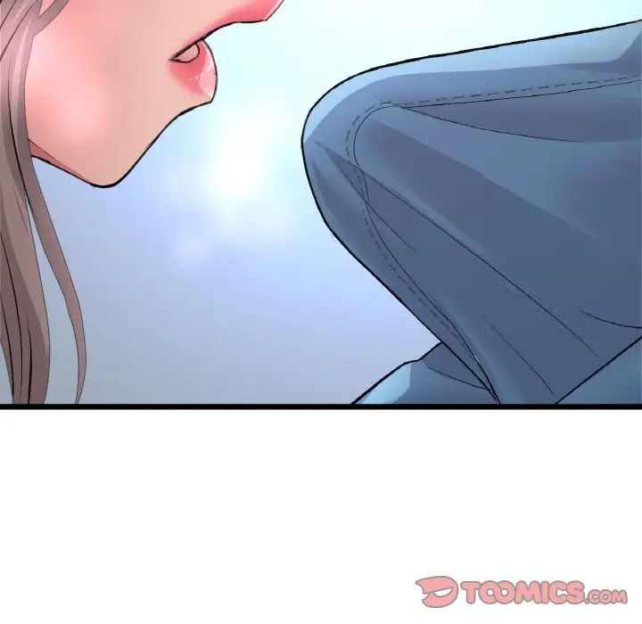 [Manhwa] The first love that reunited is the stepmother Plot, mature woman wife#[173P]-154