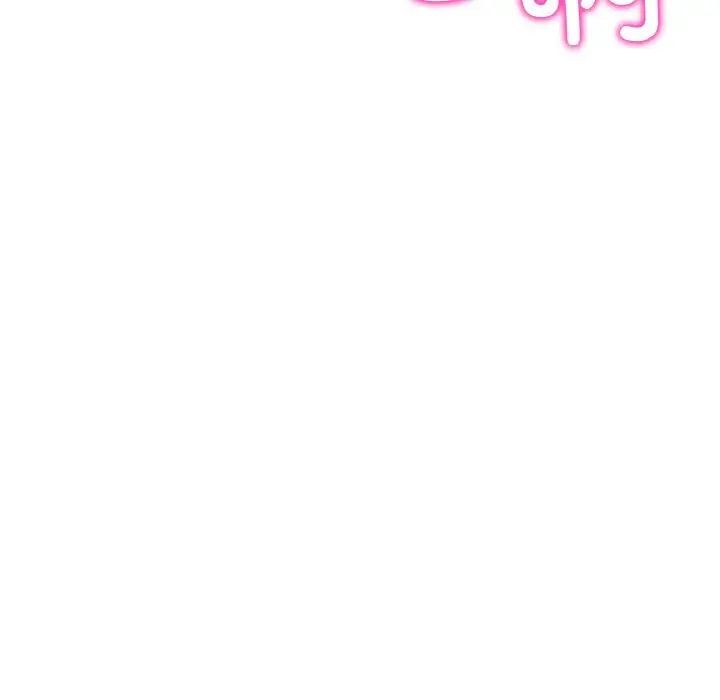 [Manhwa] The first love that reunited is the stepmother Plot, mature woman wife#[173P]-27
