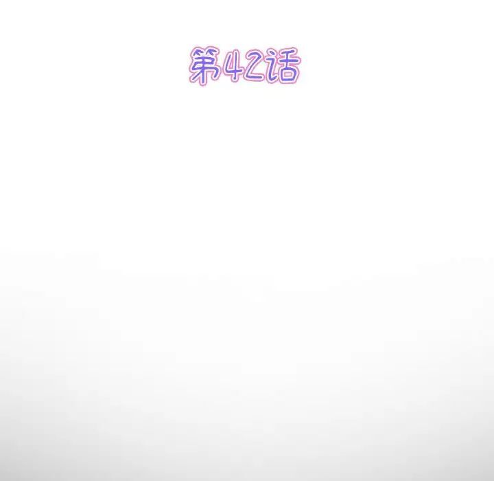 [Manhwa] The first love that reunited is the stepmother Plot, mature woman wife#[173P]-31