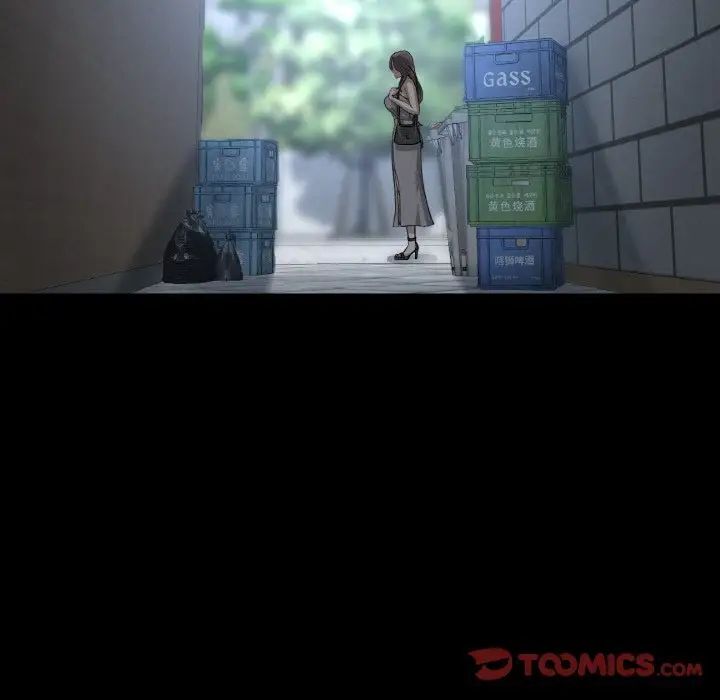 [Manhwa] The first love that reunited is the stepmother Plot, mature woman wife#[173P]-50