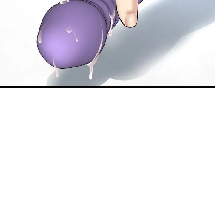 [Manhwa] The first love that reunited is the stepmother Plot, mature woman wife#[173P]-99