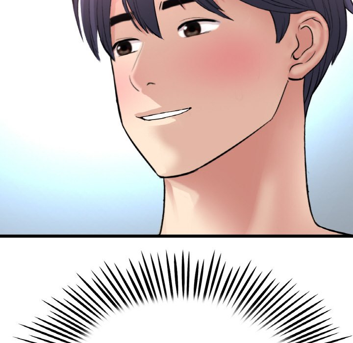 [韩国漫画] 重逢的初恋是继母 剧情,熟女人妻#[157P]-102