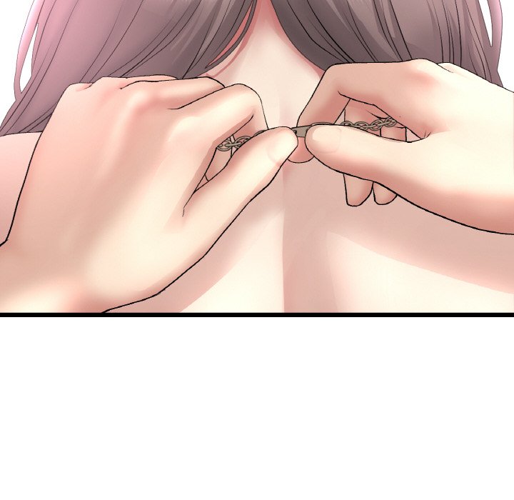 [韩国漫画] 重逢的初恋是继母 剧情,熟女人妻#[157P]-110