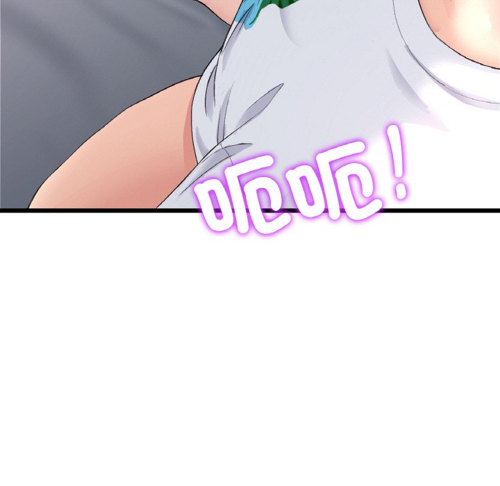 [韩国漫画] 重逢的初恋是继母 剧情,熟女人妻#[157P]-13