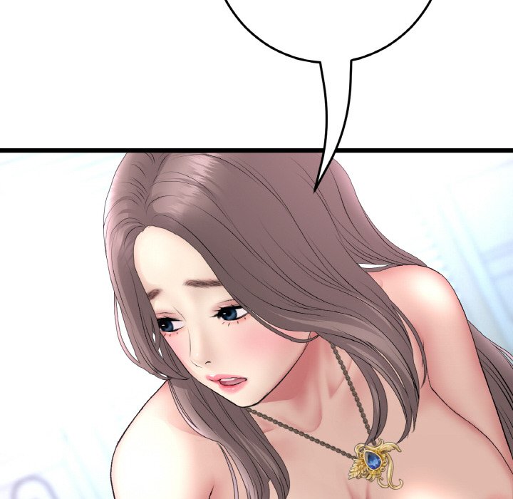 [韩国漫画] 重逢的初恋是继母 剧情,熟女人妻#[157P]-155