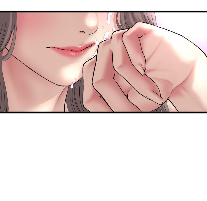[韩国漫画] 重逢的初恋是继母 剧情,熟女人妻#[157P]-25