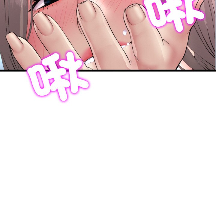 [韩国漫画] 重逢的初恋是继母 剧情,熟女人妻#[157P]-30