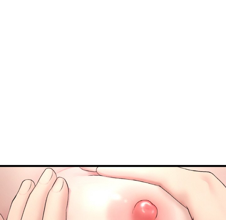 [韩国漫画] 重逢的初恋是继母 剧情,熟女人妻#[157P]-78