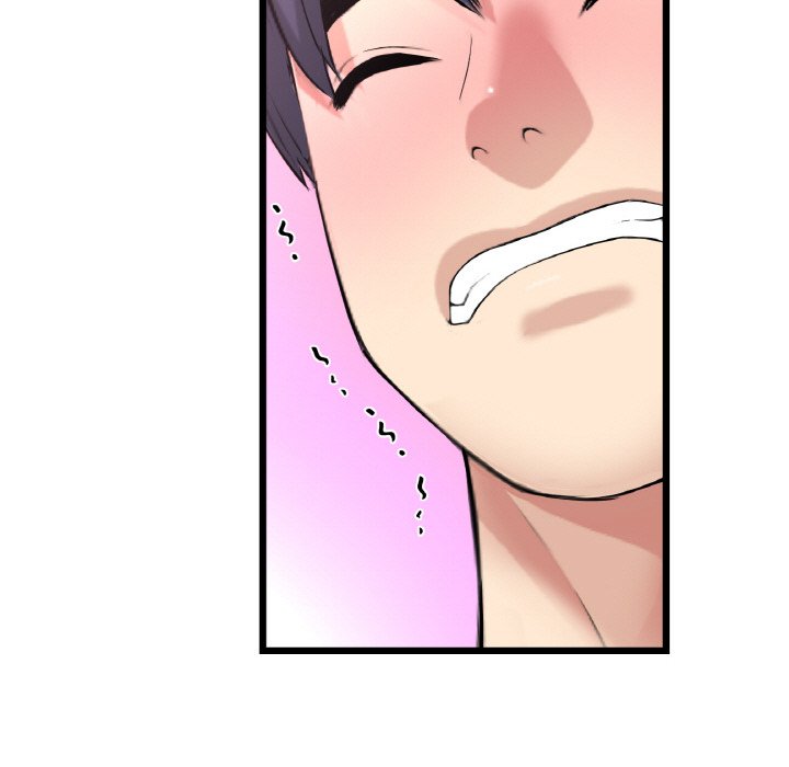 [韩国漫画] 重逢的初恋是继母 剧情,熟女人妻#[157P]-9