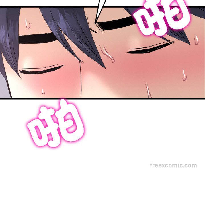 [Manhwa] The first love that reunited is the stepmother Plot, mature woman wife#[170P]-110