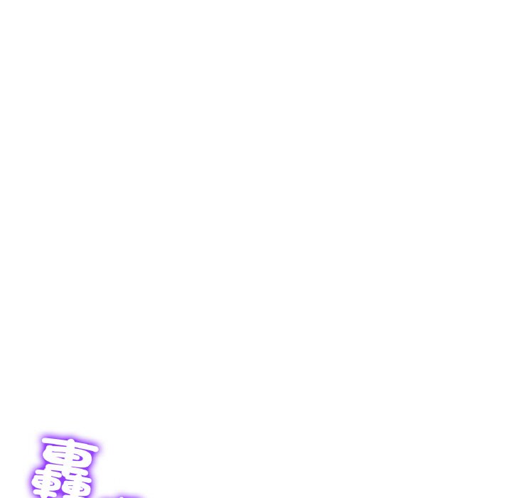 [Manhwa] The first love that reunited is the stepmother Plot, mature woman wife#[170P]-161
