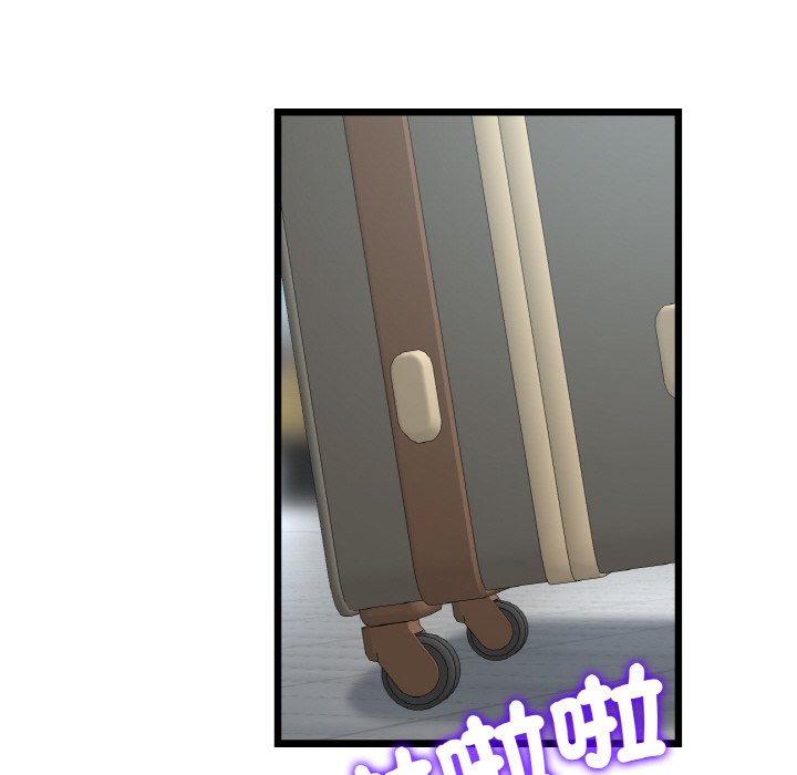 [Manhwa] The first love that reunited is the stepmother Plot, mature woman wife#[170P]-165