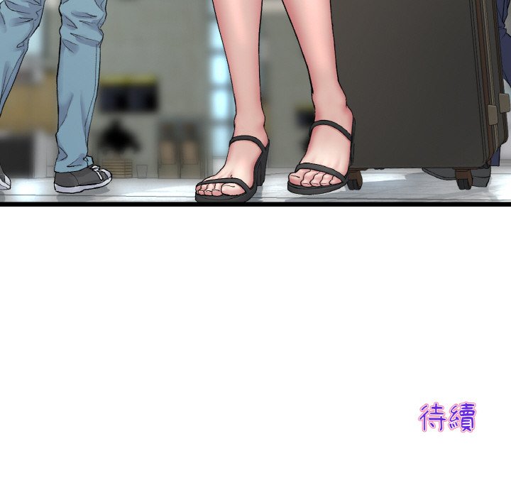 [Manhwa] The first love that reunited is the stepmother Plot, mature woman wife#[170P]-170