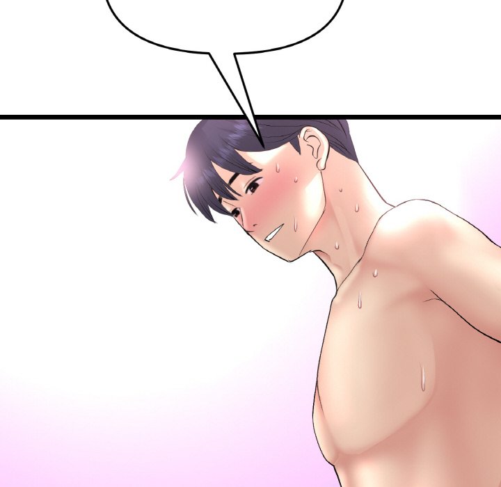 [Manhwa] The first love that reunited is the stepmother Plot, mature woman wife#[170P]-55