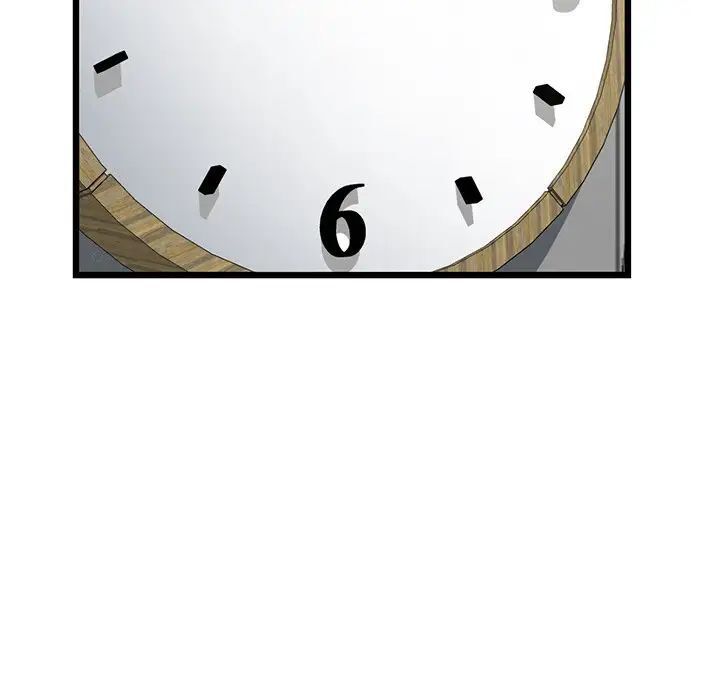 [Manhwa] The first love that reunited is the stepmother Plot, mature woman wife#[180P]-101