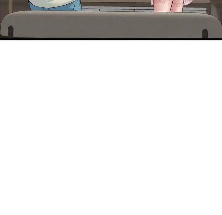 [Manhwa] The first love that reunited is the stepmother Plot, mature woman wife#[180P]-104