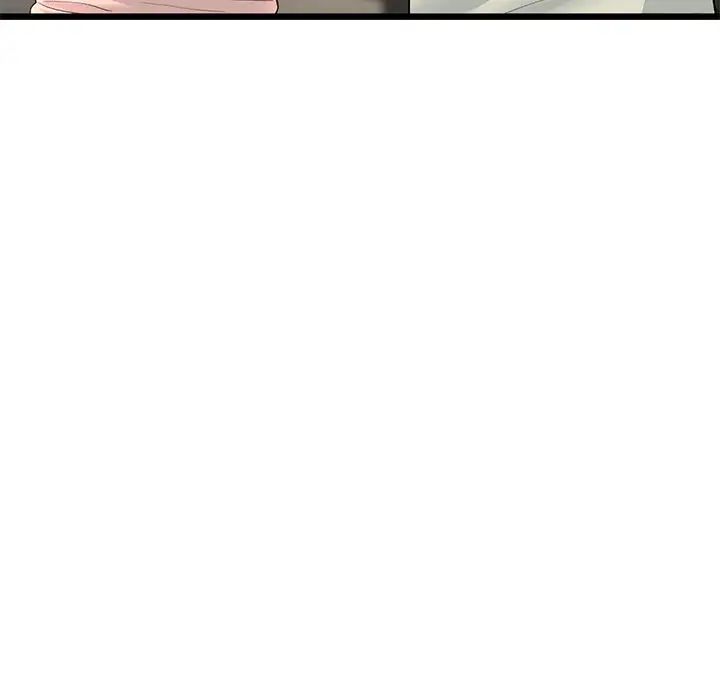 [Manhwa] The first love that reunited is the stepmother Plot, mature woman wife#[180P]-141
